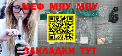 дживик Новодвинск