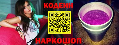 mdpv Новозыбков