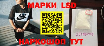 дживик Новодвинск