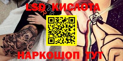 mdpv Новозыбков