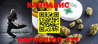 дживик Новодвинск