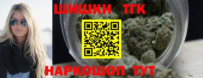 прущий лед Новокубанск