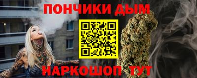 дживик Новодвинск