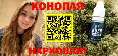 mdpv Новозыбков