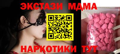 дживик Новодвинск