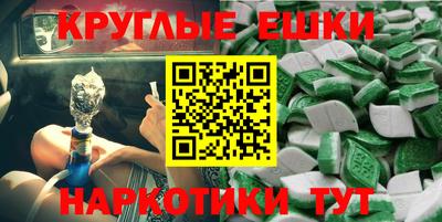 дживик Новодвинск