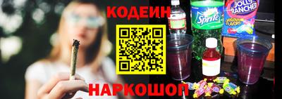 дживик Новодвинск