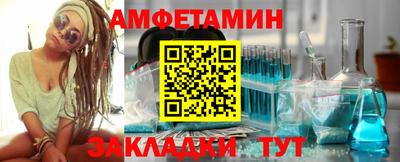 дживик Новодвинск