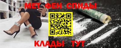 дживик Новодвинск