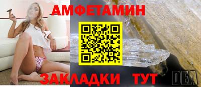 mdpv Новозыбков