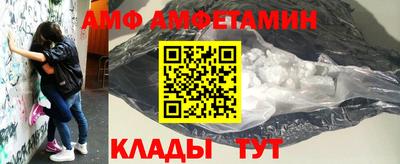 mdpv Новозыбков