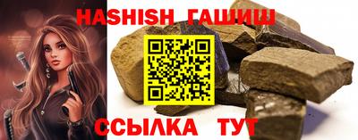 mdpv Новозыбков