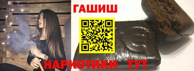 дживик Новодвинск