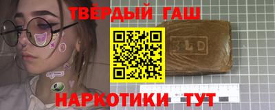 дживик Новодвинск