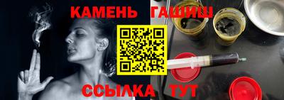 дживик Новодвинск