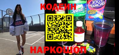 дживик Новодвинск