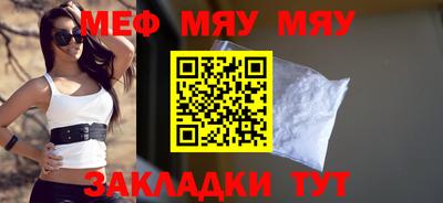 дживик Новодвинск